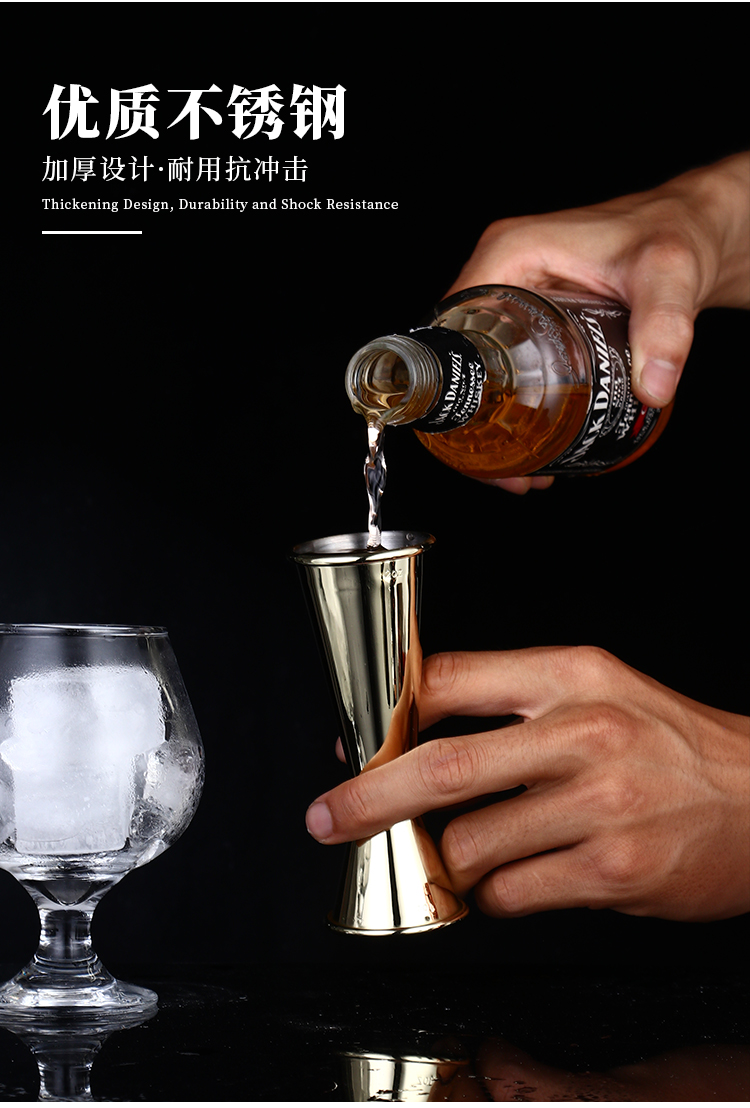 304不锈钢量酒器双头量杯盎司器带内外刻度卷边酒吧调酒杯jigger银色