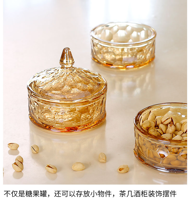 糖果罐北欧轻奢水晶玻璃子三层干果盒精致糖缸零食收纳透明储物方格