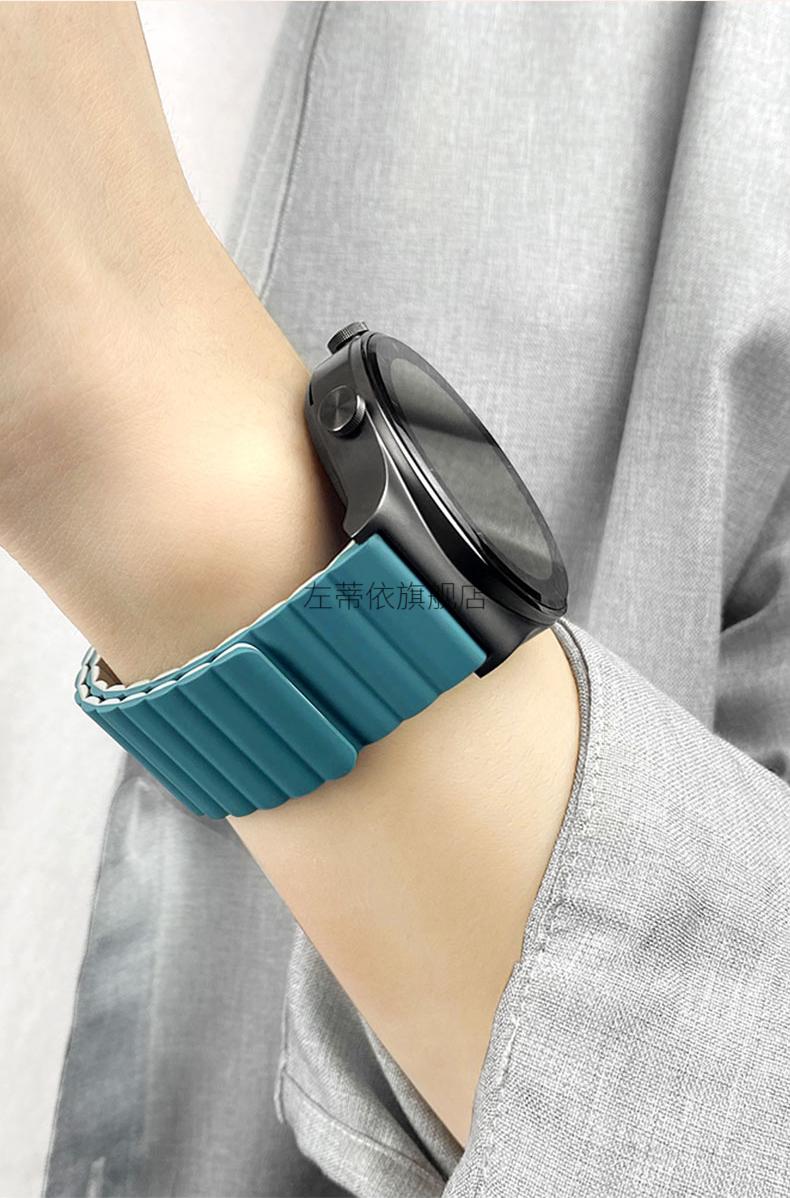适用华为表带gt2pro适用华为watch3pro表带gt2硅胶gt3磁吸gt2pro荣耀
