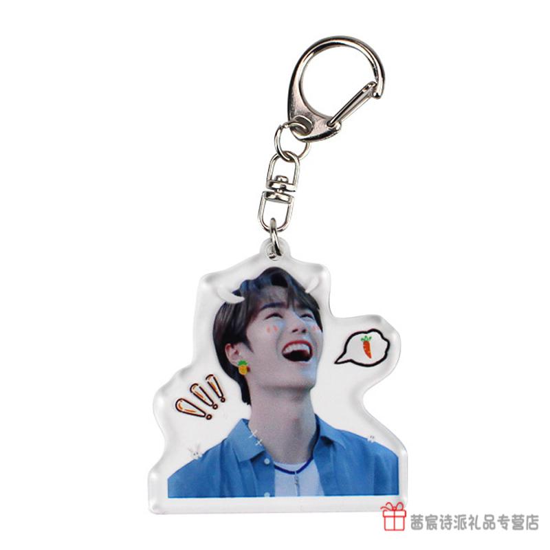 莤宸王一博钥匙扣亚克力挂件双面高清同款周边卡通包包挂饰礼物 王