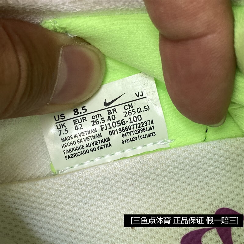 a64db0a988c09524.jpg