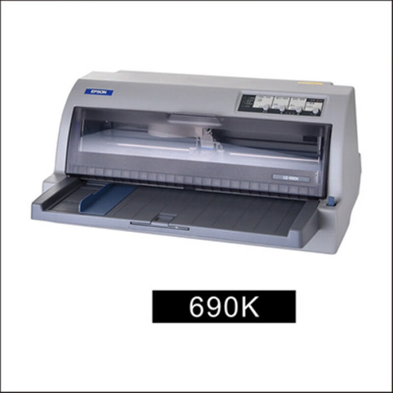 爱普生lq680k2680kii单据690平推高速a3税控票据针式打印机lq690k