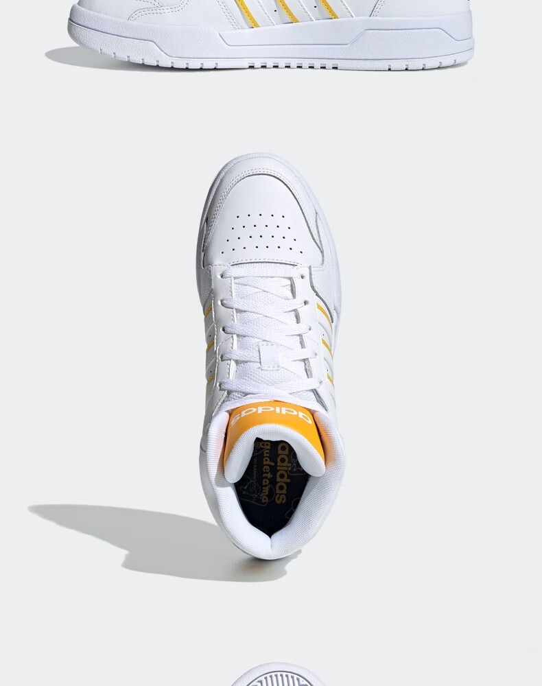 阿迪达斯官网adidas neo entrap mid蛋黄哥联名男女休闲运动鞋fy2961