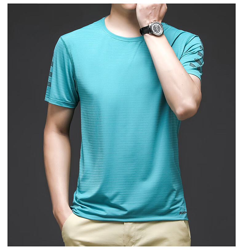 新款冰丝短袖t恤男运动健身t恤打底衫速干衣男父亲节衣服 湖水蓝 2xl