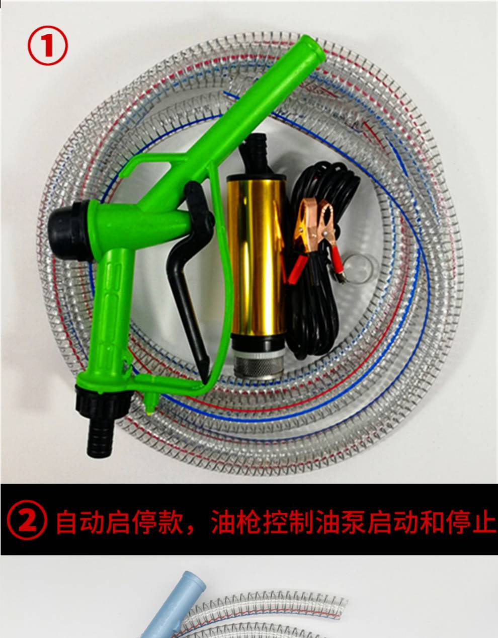 吸水器污水 小型抽水泵家用220v自吸泵潜水泵微型电动污水排水泵抽水