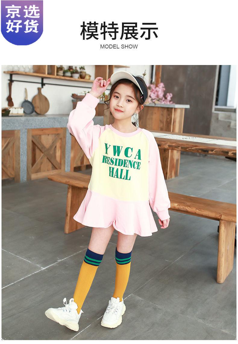 【新品】& binlovehong长腿袜儿童女童长筒袜棉春秋中筒袜小女孩过膝