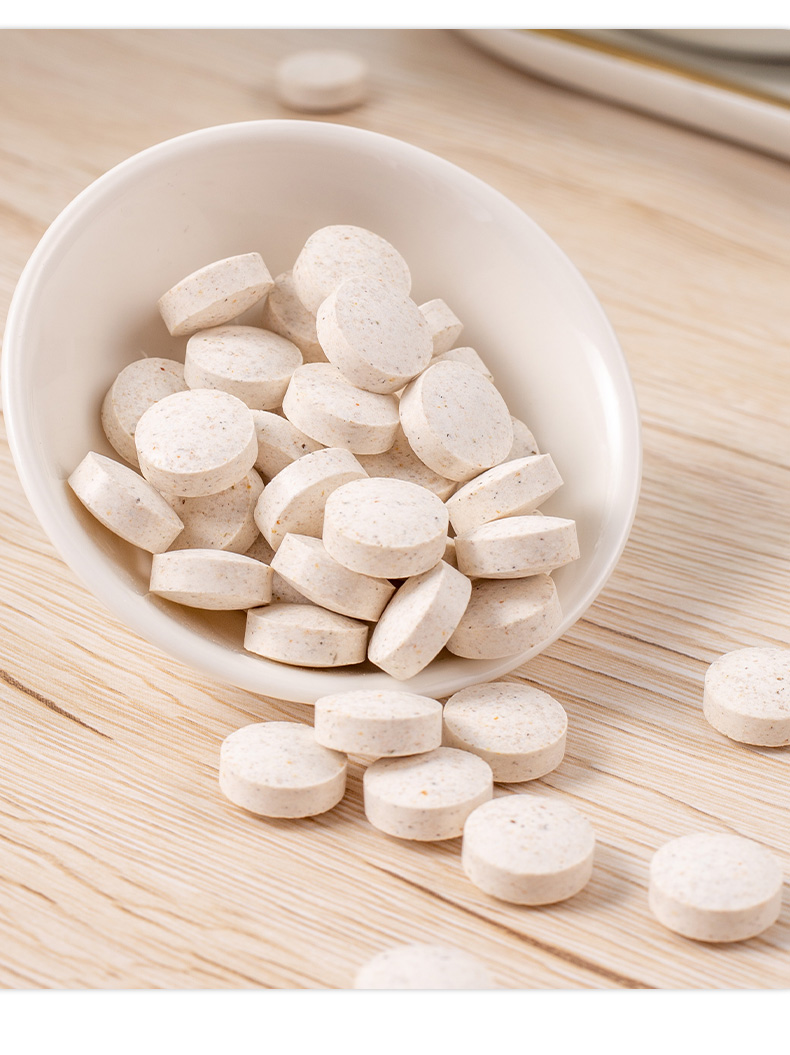 双乳钙糖元安徽中老年钙片庆训化话堂1瓶体验装