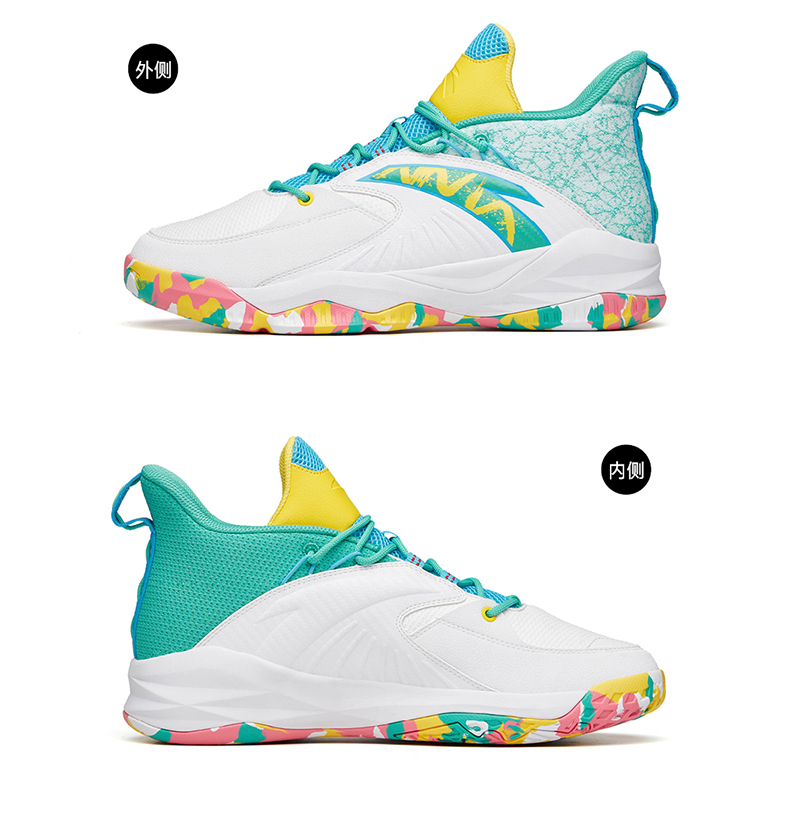 安踏篮球鞋男鞋菱极系列2021秋冬新款防滑耐磨舒适时尚球鞋实战比赛