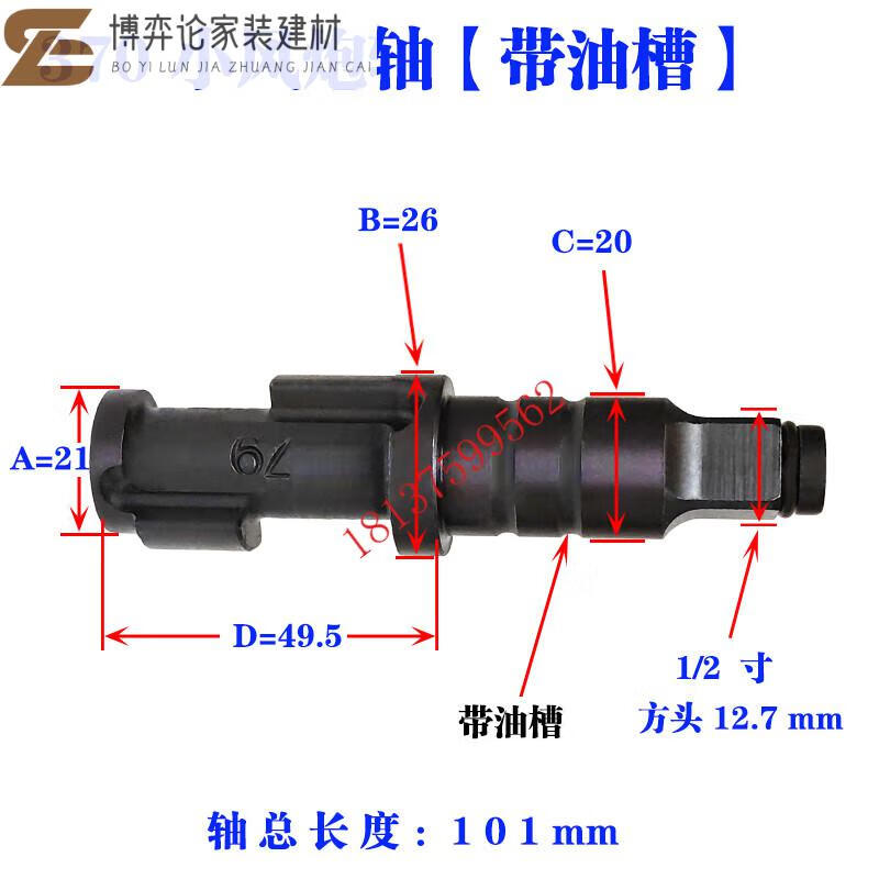 03bb2300f2184cbc.jpg
