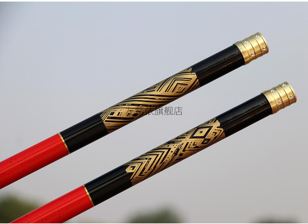 达瓦红虎台钓竿28调鲤鱼竿6h台钓竿轻硬细钓鱼竿渔具套装鱼竿硬轻6h28