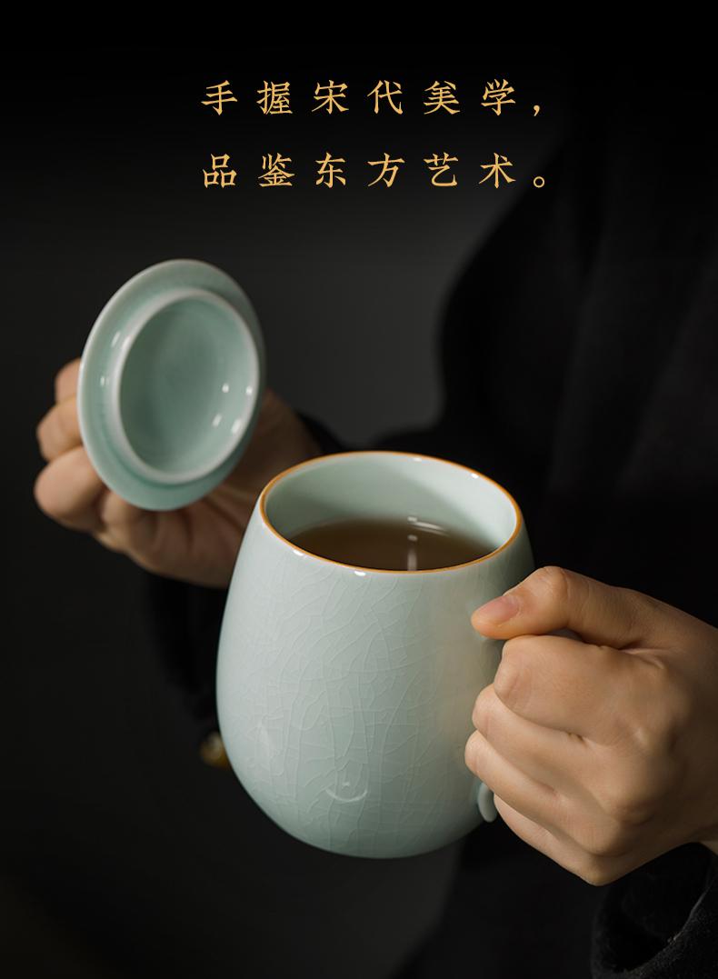 瓷器茶杯汝瓷茶杯窑变茶杯陶瓷茶杯带过滤廷怀窑汝州汝窑办公杯陶瓷