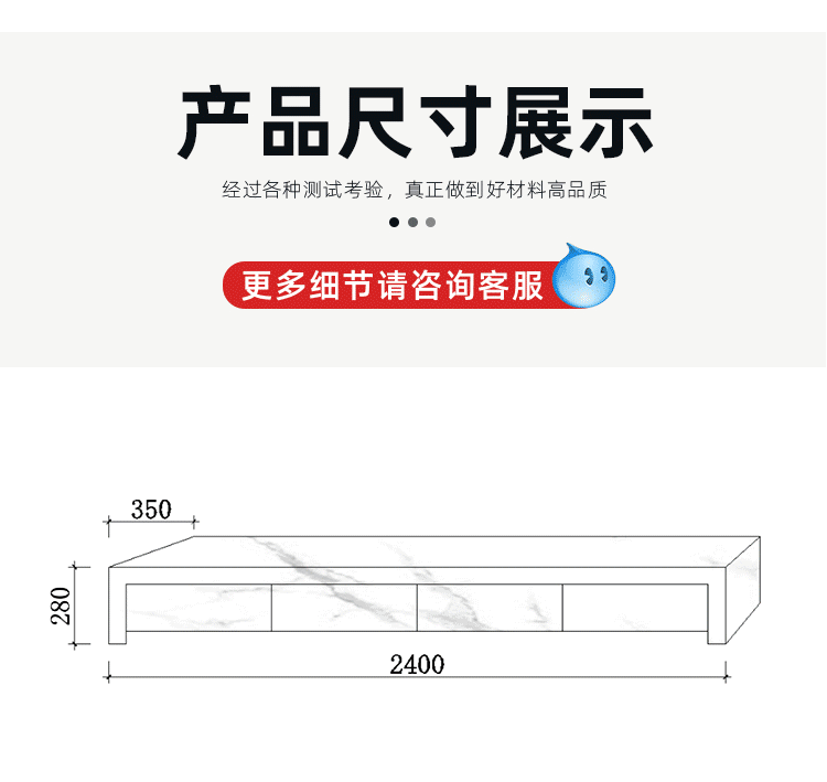 岩板电视柜地台现代简约轻奢大理石材客厅背景墙柜落地柜其他尺寸12㎡