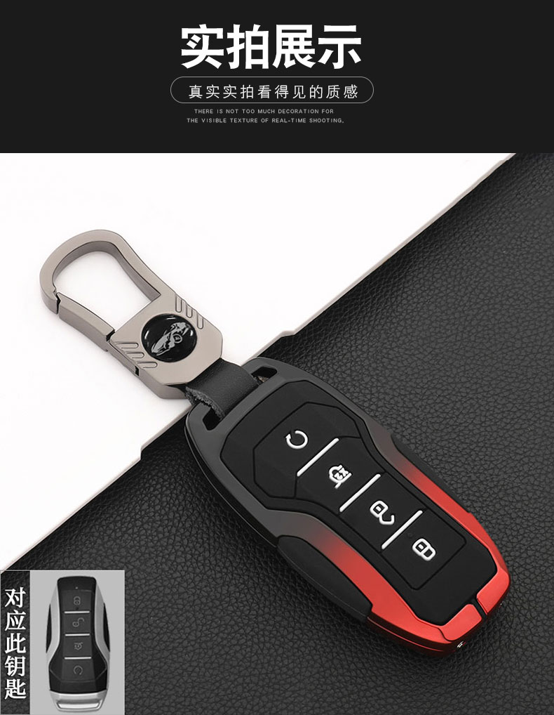 适用于比亚迪宋plus专用钥匙套20/21款byd汉ev旗舰型汽车遥控包壳扣