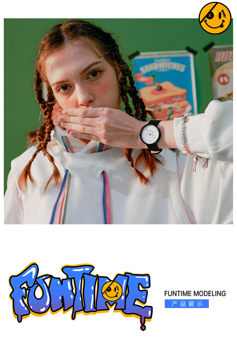 瑞士品质funtime手表男个性无概念创意潮流学生初高中情侣手表一对ins