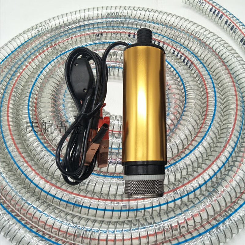 抽油泵柴油12v24伏220油抽子电动12水泵抽油神器加油枪油抽子机器12v