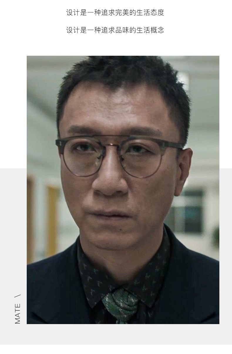 框黑框镜架可配度数平光眼镜木纹棕色框剧中同款框161变色防蓝光片0