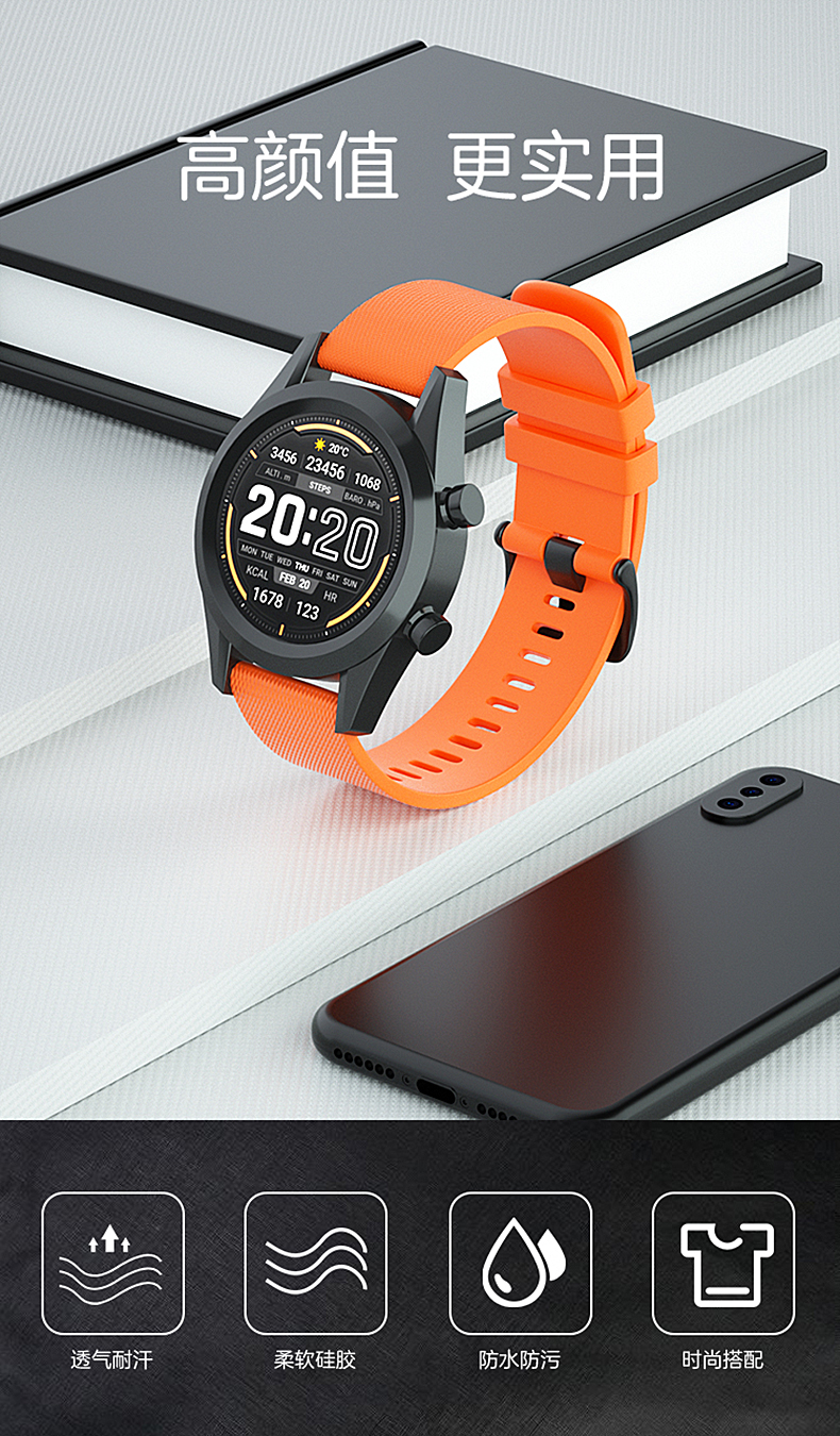 适配小米手表color表带小米手表color运动版官方同款液态硅胶快拆腕带