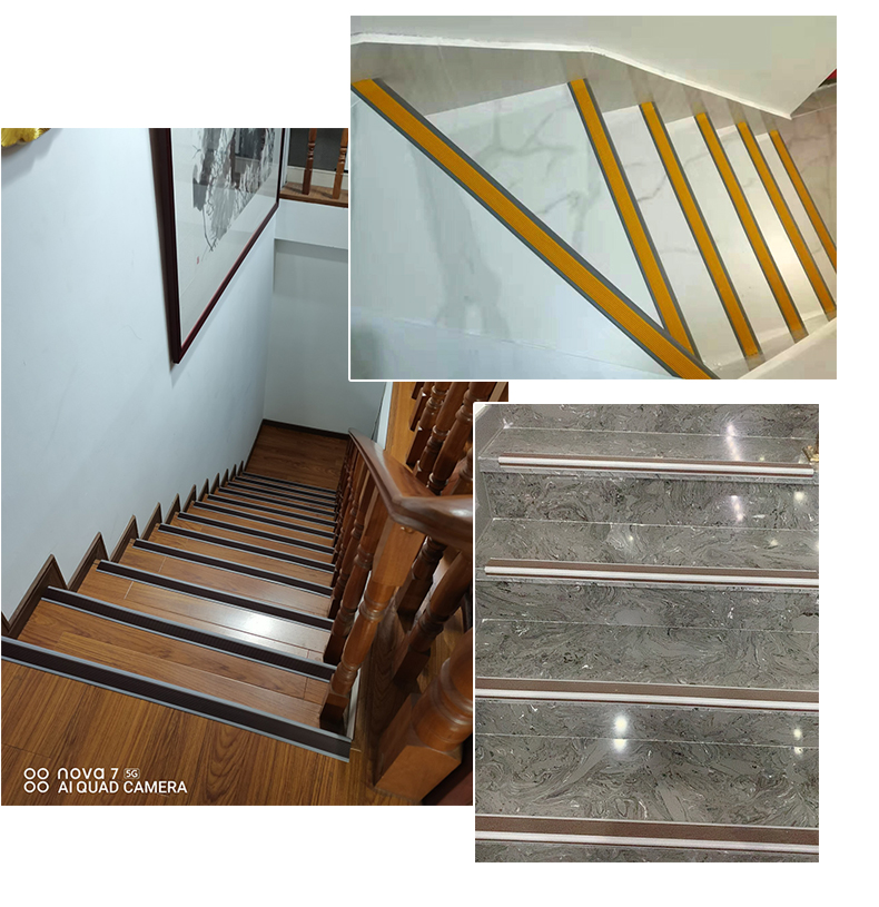 楼梯防滑条台阶包边条室外踏步止滑压条室内防撞条l型防滑条l型525