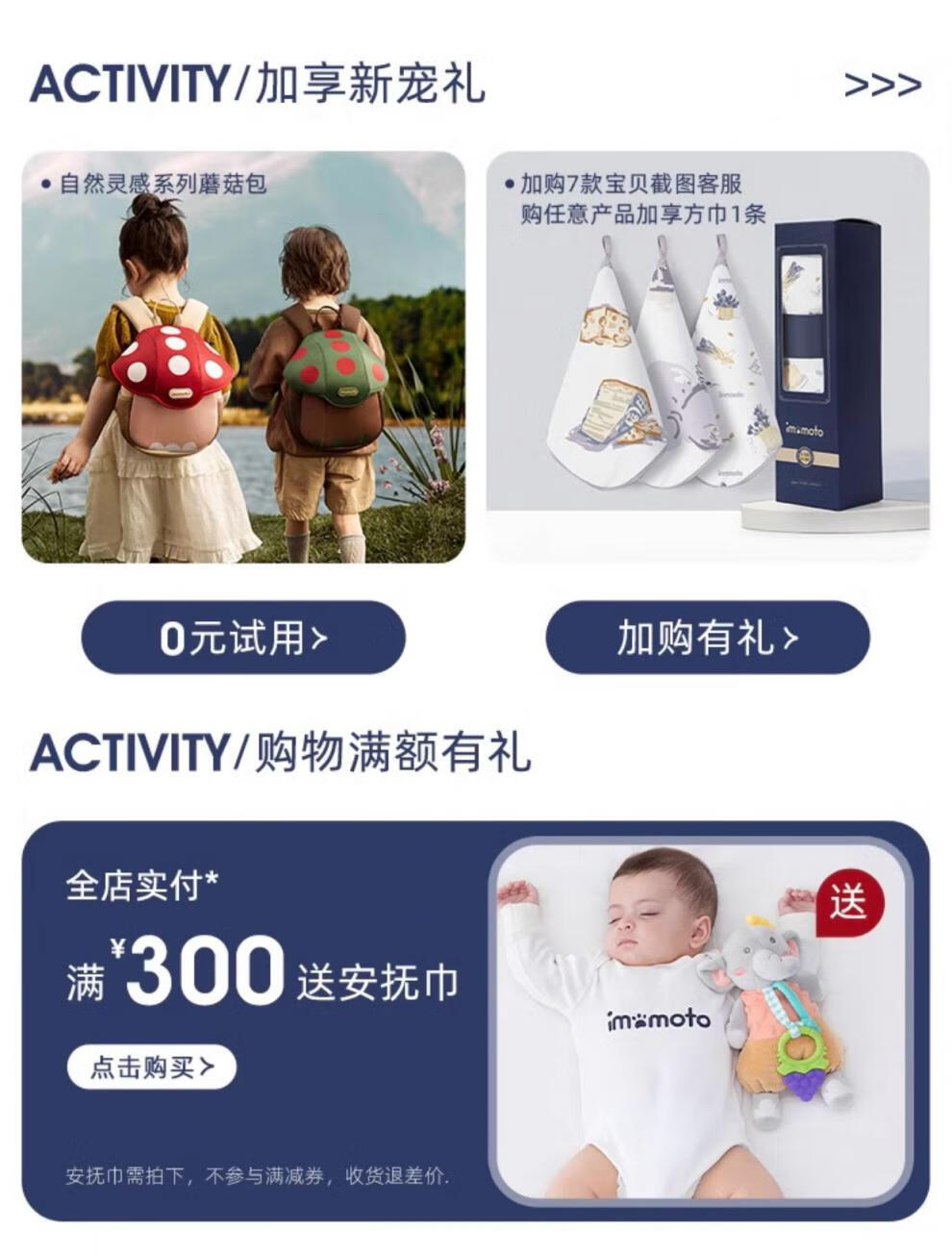 b459380f6cb18f1b.jpg