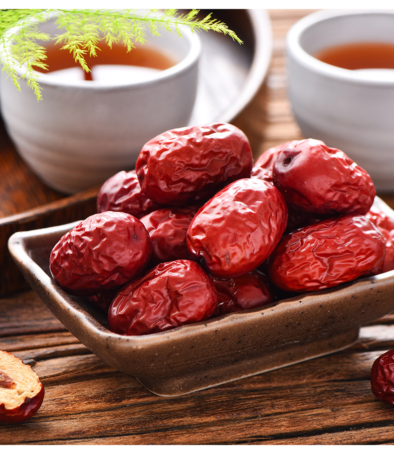 干枣新疆红枣500g若羌红枣5斤红枣干泡水喝干红枣甜500g1