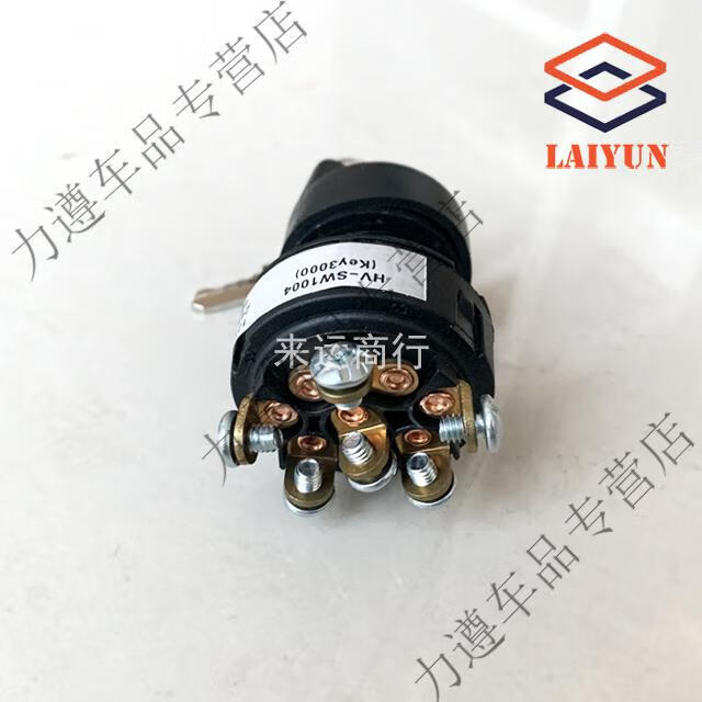 1636e0cc6d6bdc7a.jpg