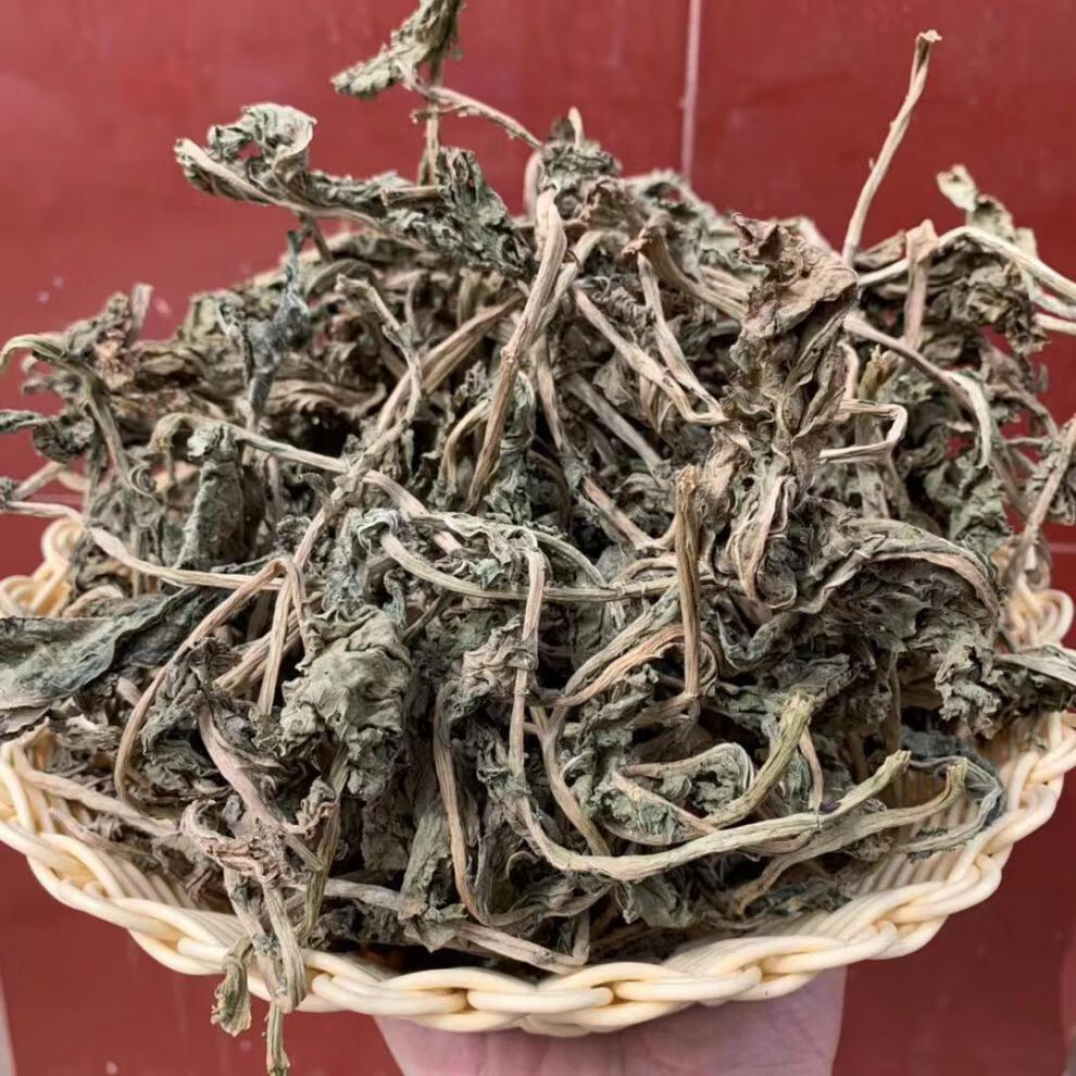 直晒白萝卜叶子干萝卜缨子萝卜叶干白萝卜樱子干脱水干菜食用脱水萝卜