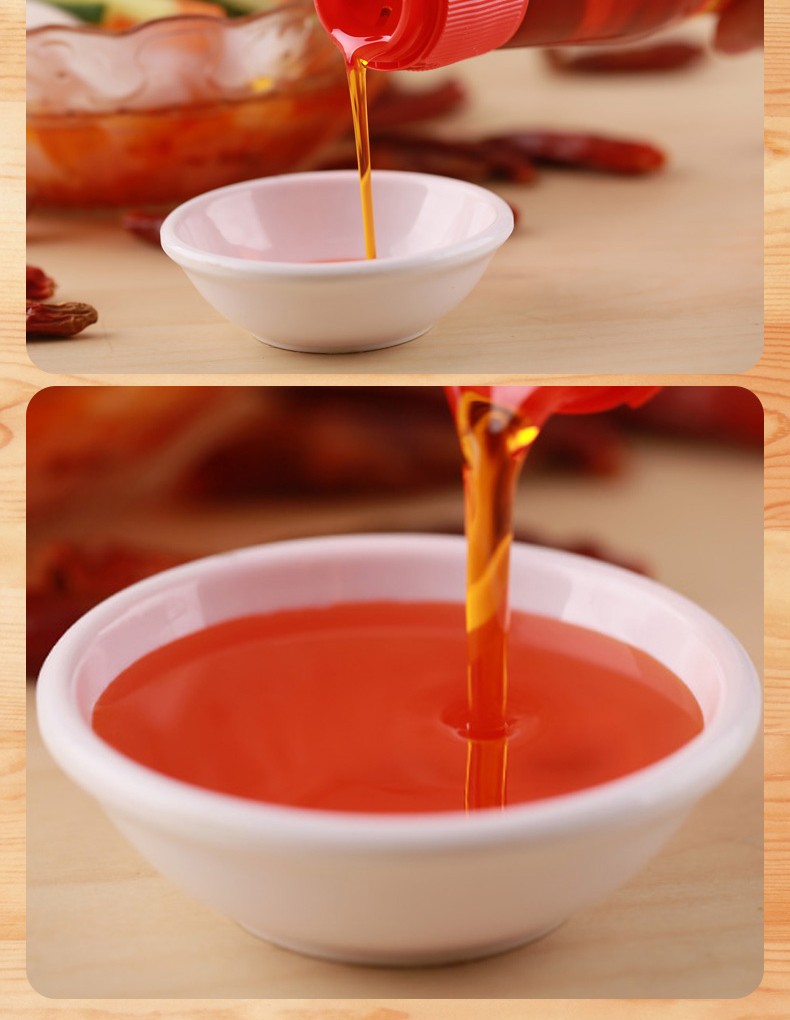 李锦记辣椒油207ml花椒油红油火锅蘸料酸辣油辣椒凉拌居家佐料 辣椒油