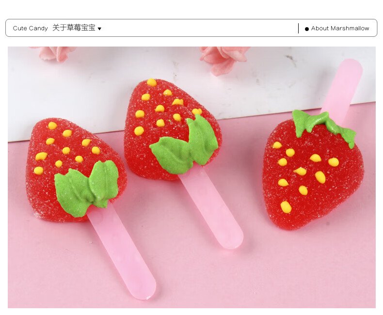 可爱小鸭子水果软糖草莓味棒棒糖创意糖果学生奖励小零食礼物西瓜宝宝