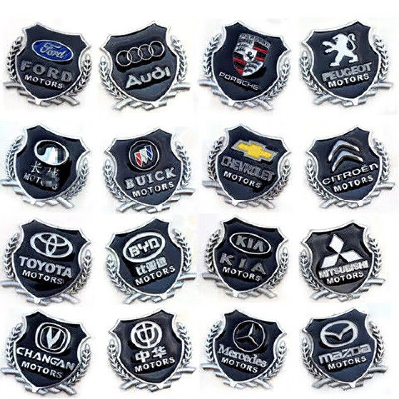 汽车实习标志强磁性车贴反光贴 汽车装饰用品外观vip金属车贴立体个性