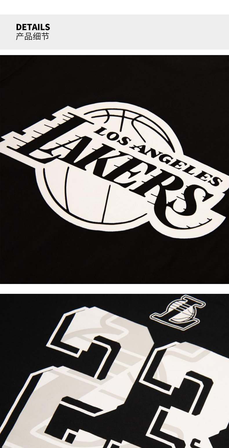 nba湖人队詹姆斯合力系列男子黑色运动休闲圆领短袖t恤黑色m