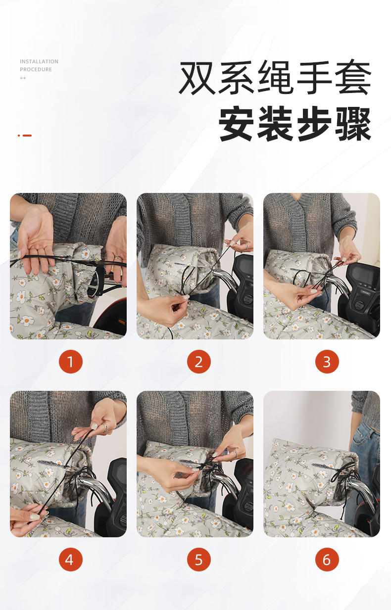 电动摩托车挡风被冬季加绒加厚小电瓶车双面防水防风衣冬天保暖罩灰底