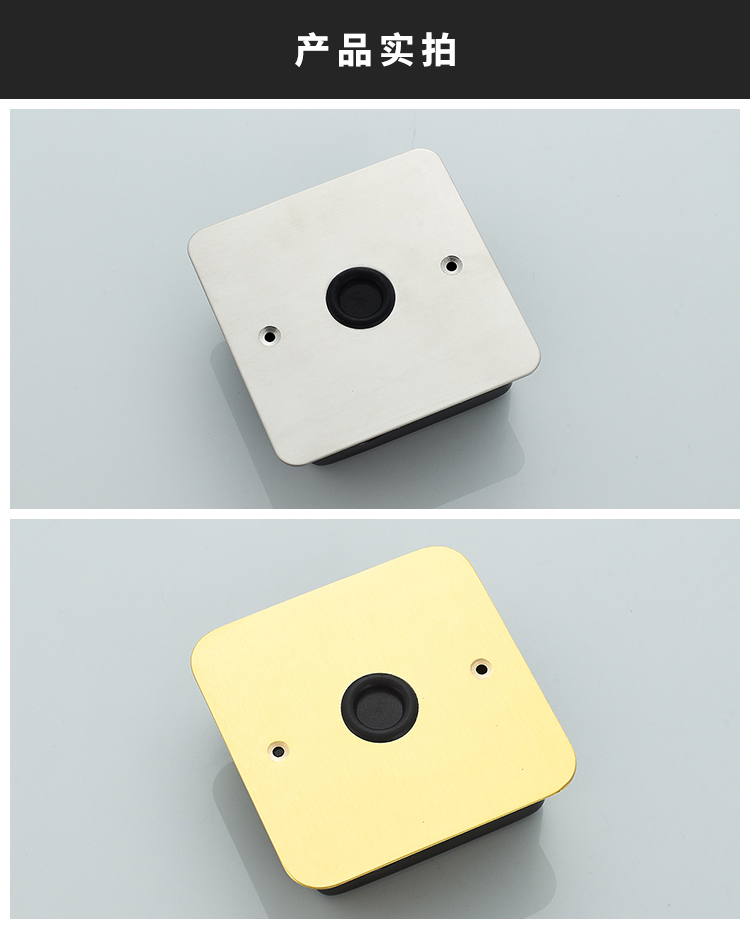 120不锈钢金色地插盖板配件尘地面插座封板空白板通用底盒 盖子 0.