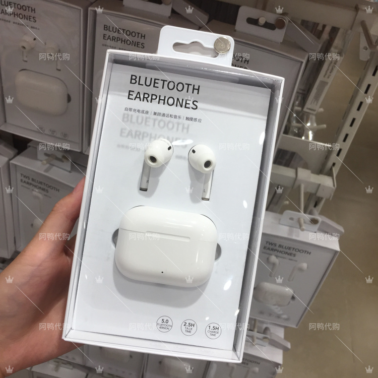 名创优品miniso经典真无线蓝牙耳机k66k66pro带充电盒开迷你k99粉色