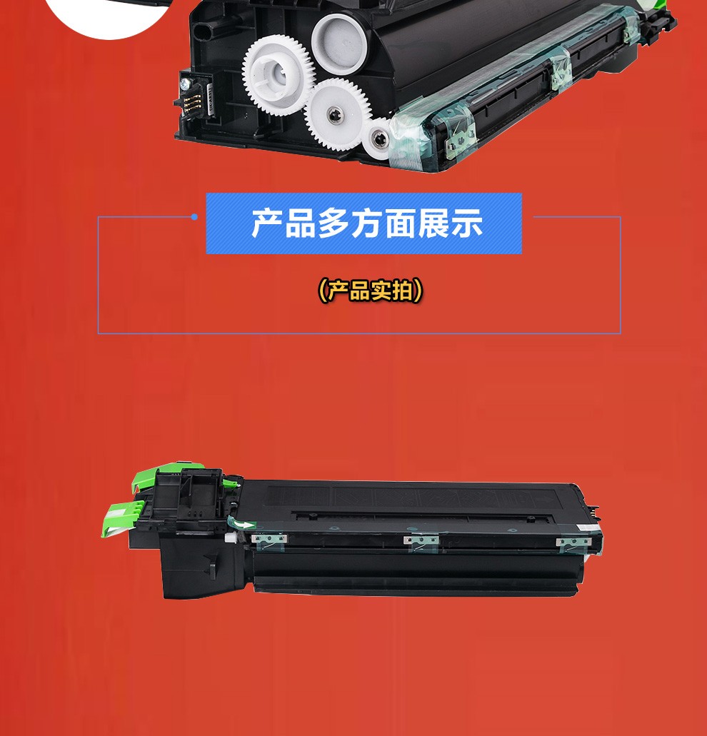 质印适用夏普ar311st墨粉盒arm236墨盒m276碳粉盒m237硒鼓316l275266