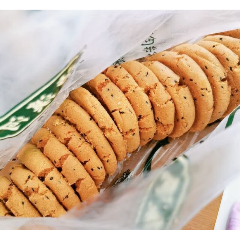 泸溪河桃酥南京特产传统手工糕点心甜咸网红抖音美食甜点香酥长辈原味