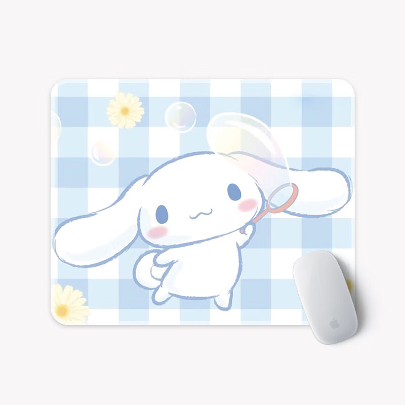 邦兴晖 小号玉桂狗可爱卡通鼠标垫女生办公便携桌垫方形可定制图案