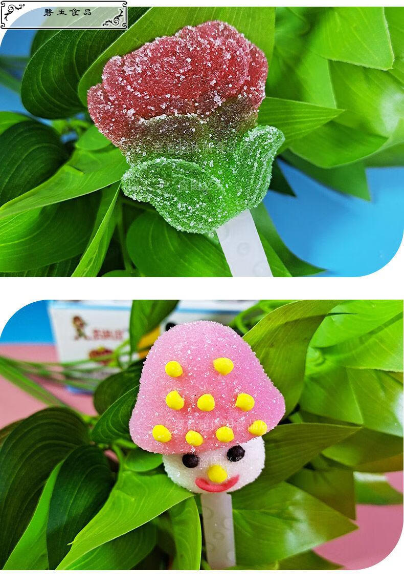 乐满屋3d软糖创意网红棒棒糖批发儿童糖果奖励幼儿园学生零食礼物佩奇