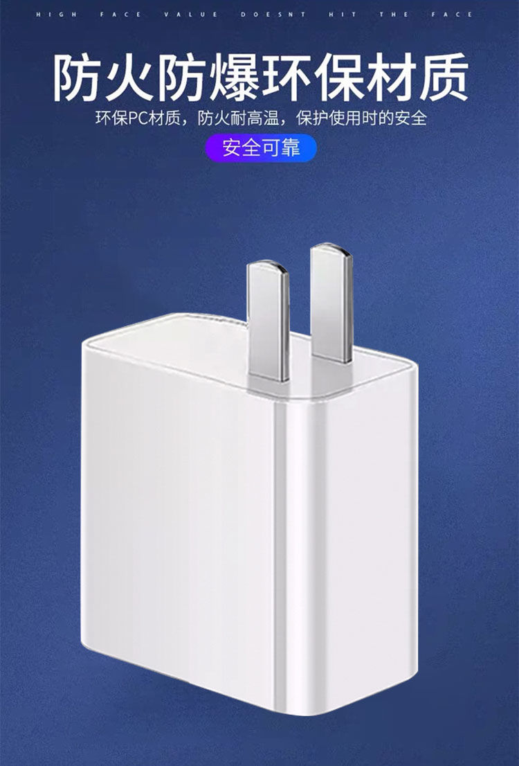 劲尼oppoa92s数据线oppoa52快充oppoa72手机充电器线typec闪充oppo