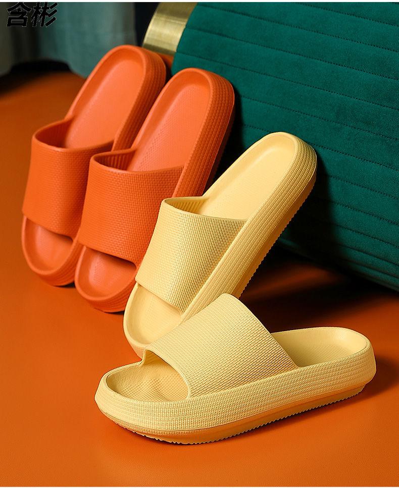 含彬厚底拖鞋踩屎感男款夏天防滑浴室洗澡家居夏季外穿男士凉拖鞋橘色