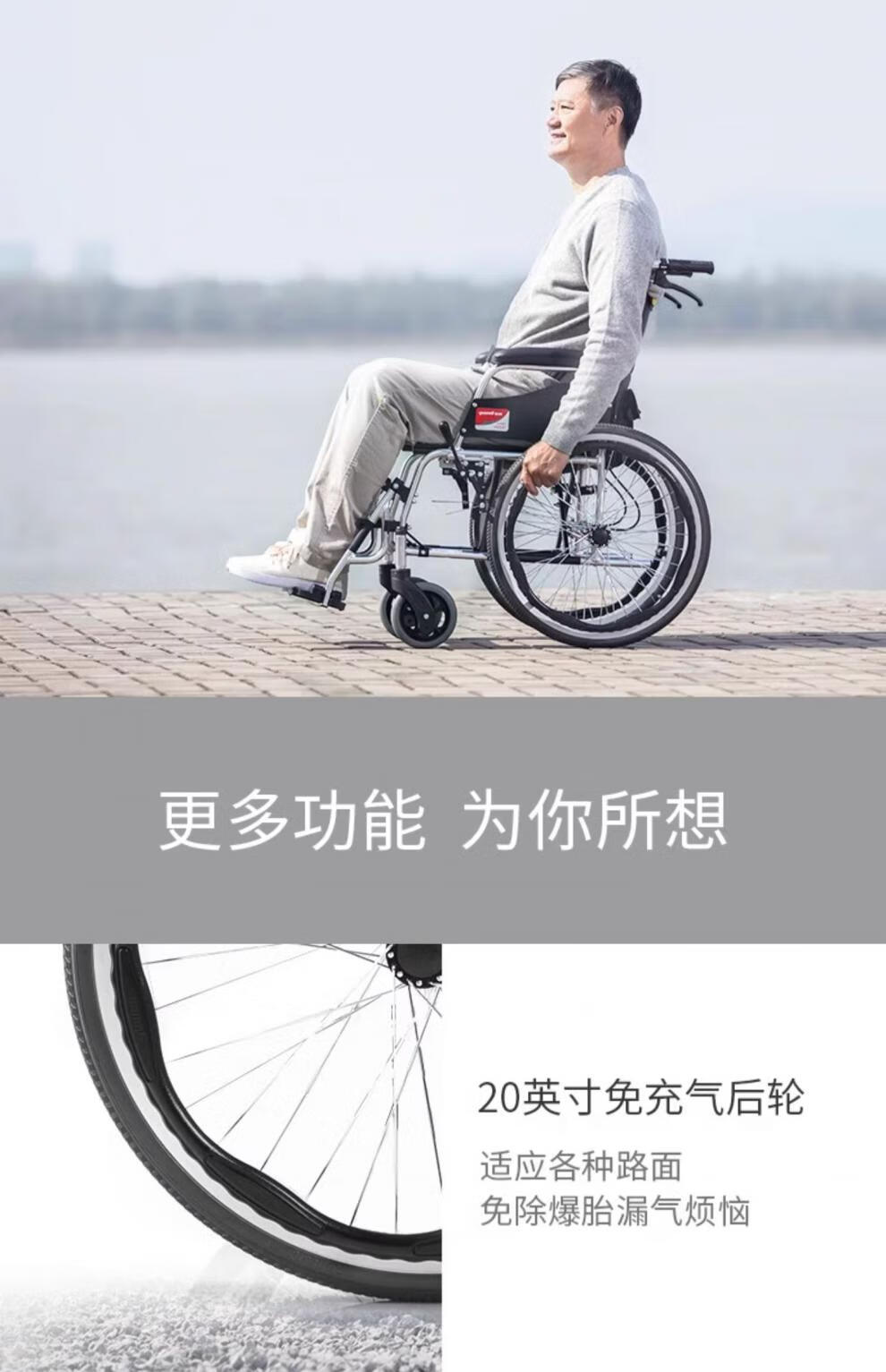 ff57728a07d32fb2.jpg