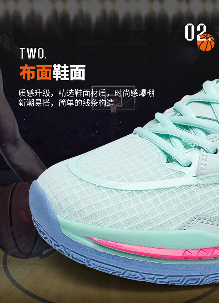 欧文8篮球鞋男高品质橡胶底摩擦有声音会响运动鞋学生百搭跑步鞋707白