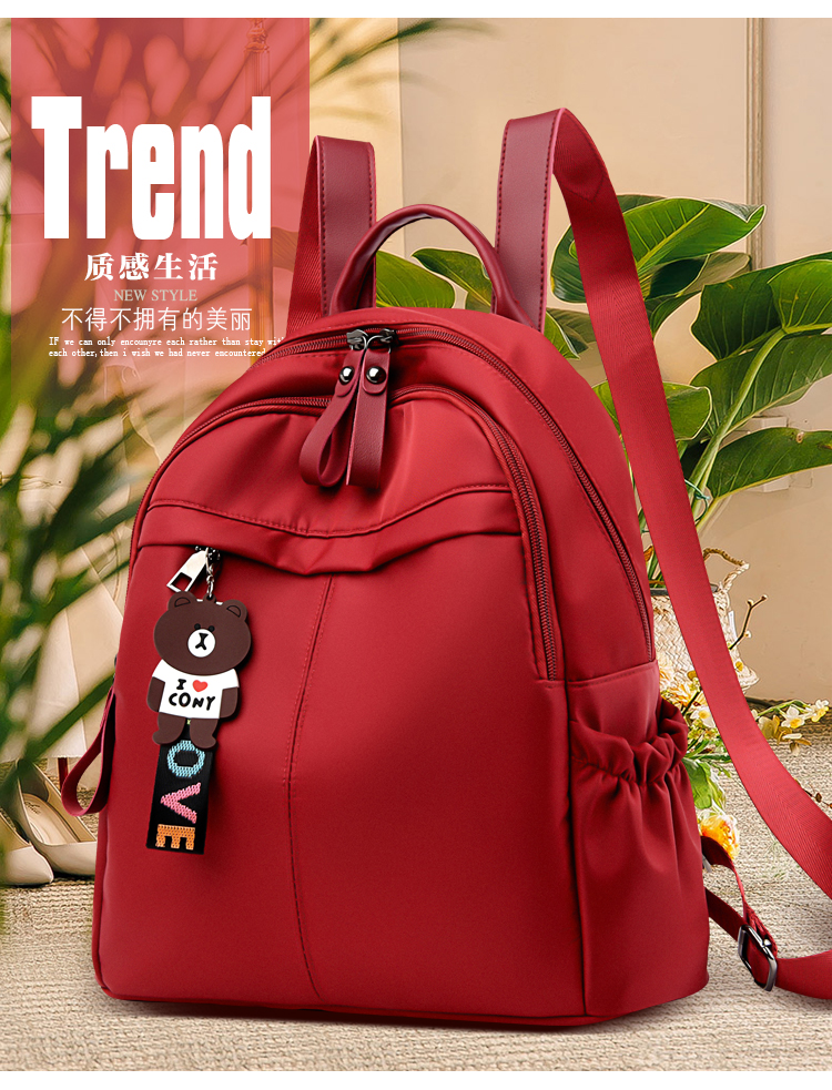 女士双肩包牛津布包双肩包女潮女士韩版时尚百搭小包包帆布旅行背包