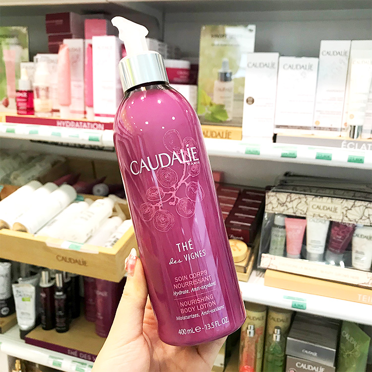 caudalie欧缇丽葡萄籽紧肤滋养身体乳400ml茶香款新款超好闻400gml