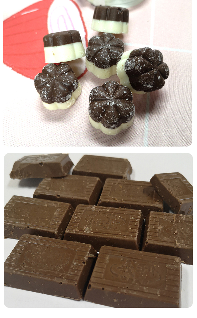 芳芳巧克力(散装)500一斤装北京特色小吃 经典芳芳一份500g装()【图片