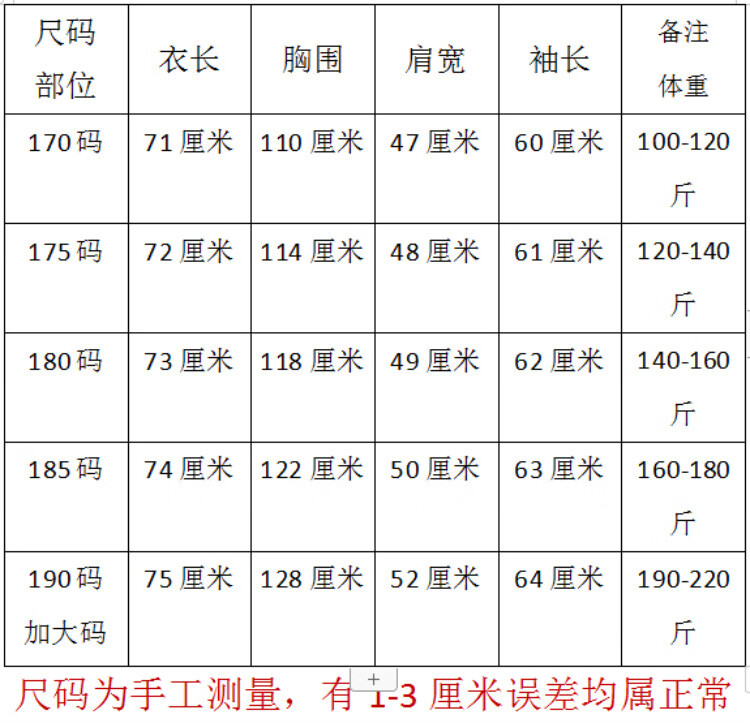 f9b755b49072ea61.jpg