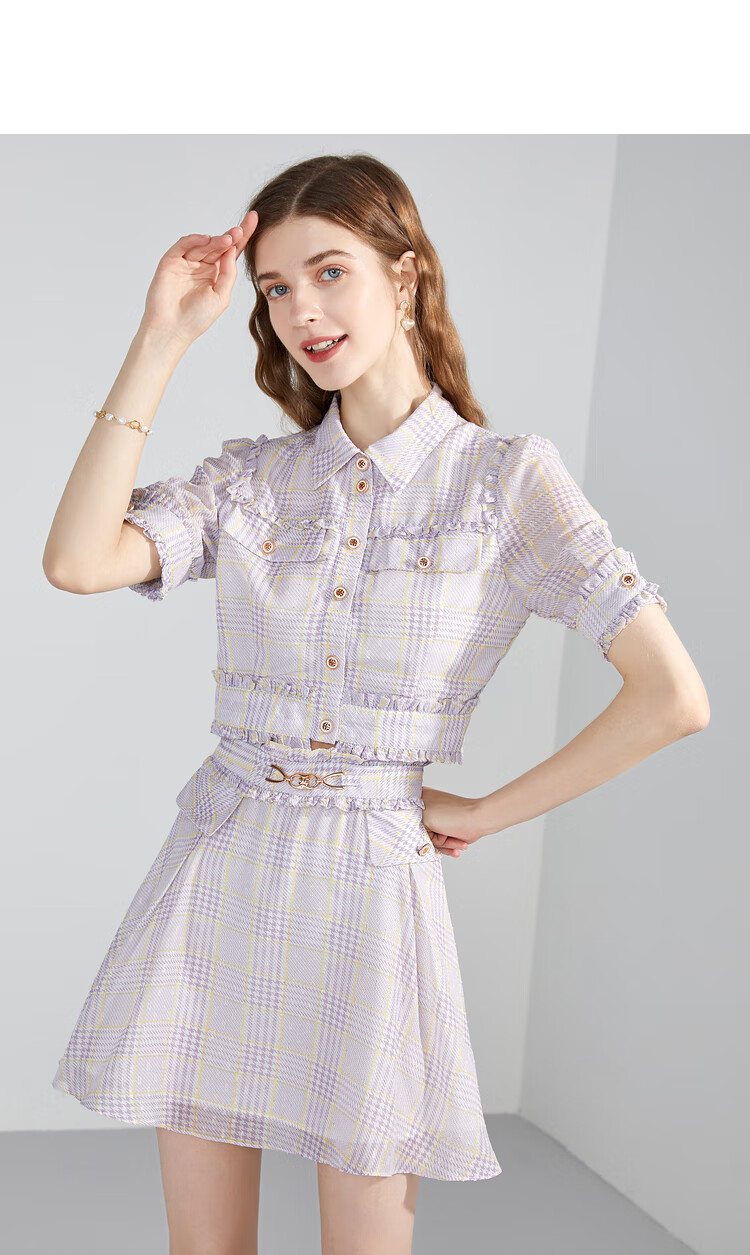 亦谷风减龄格纹时尚套装女2021年夏装新款洋气衬衫半裙两件套 紫色 s