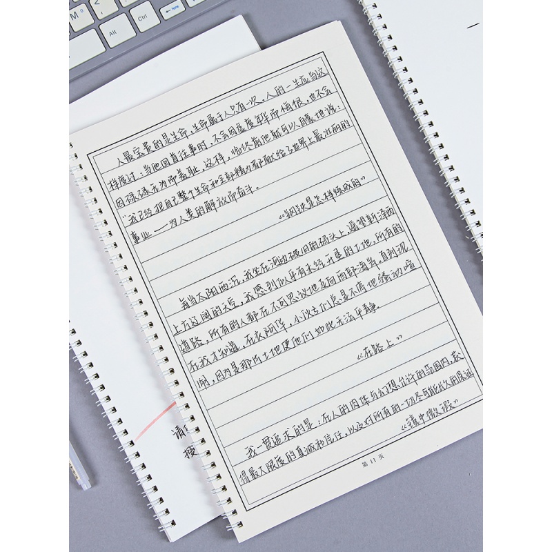 临摹神器网红可爱势放疲 芸婷 商品名称:奶酪体字帖水云阁奶酪芝士