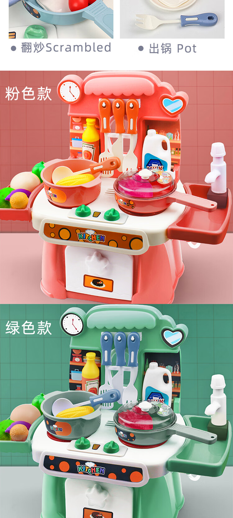 儿童厨房玩具女孩仿真过家家6宝宝做饭1煮饭厨具2套装迷你3岁女童