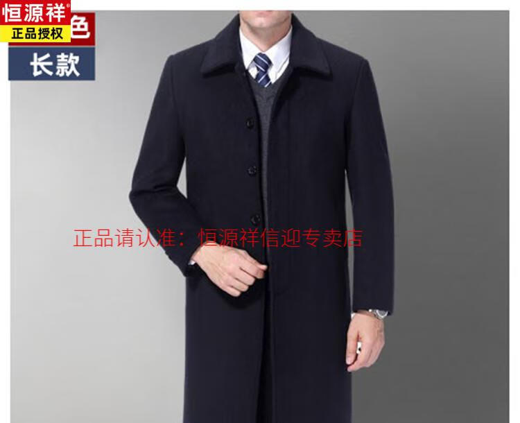 50aaaa49ead1603a.jpg