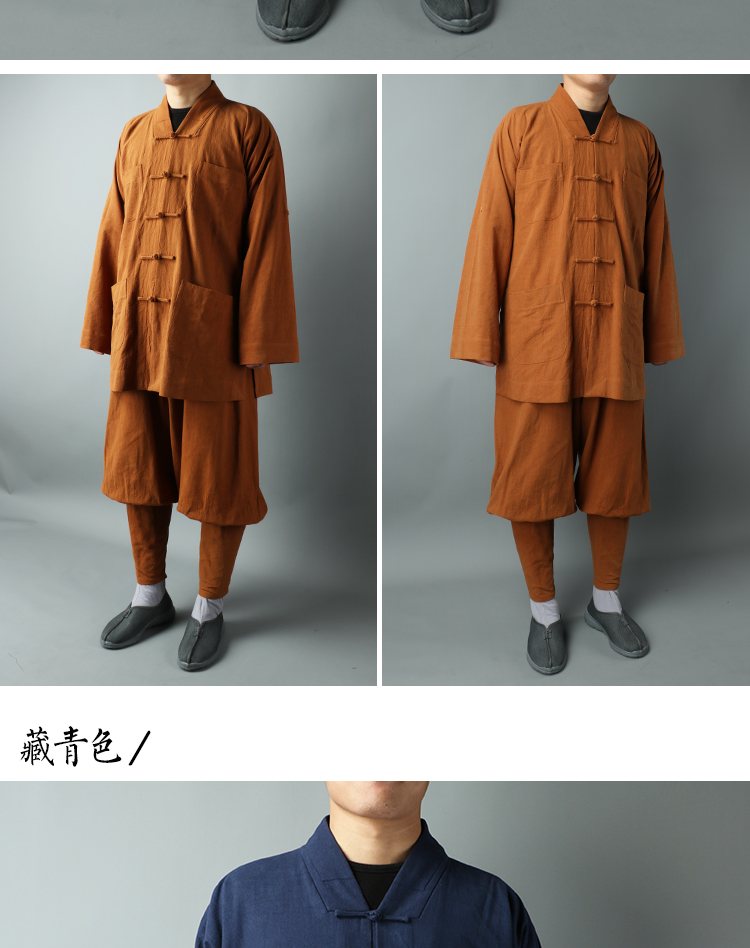 出家人和尚衣服免绑腿僧服短褂和尚服春秋套装裤子僧人男佛衣小褂浅